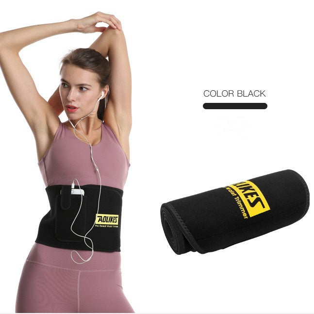 Adjustable Corset Belt - Colorful Fashion Waist Belt