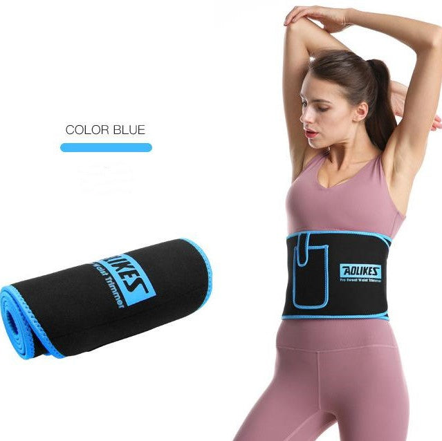 Adjustable Corset Belt - Colorful Fashion Waist Belt